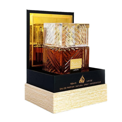 Perfume Arabe